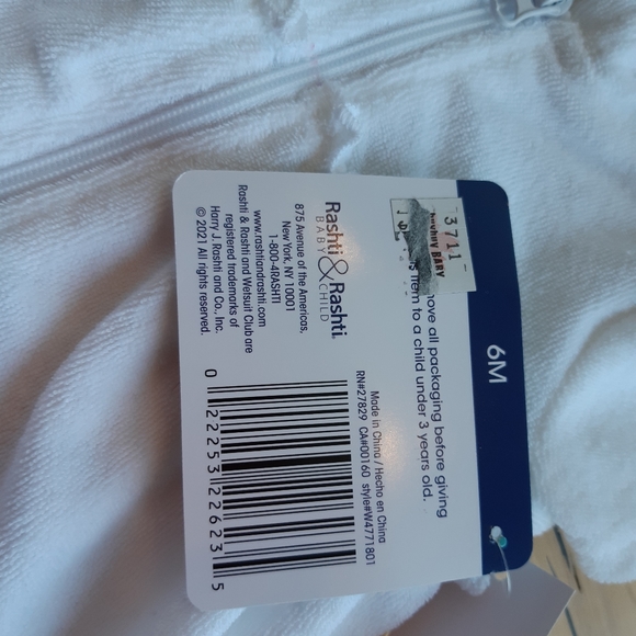 Baby 6m swimsuit set - Picture 3 of 3